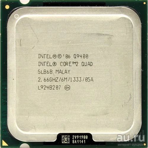 Процессор Intel® Core™2 Quad Q9400 6 МБ кэш-памяти, тактовая частота 2 ...