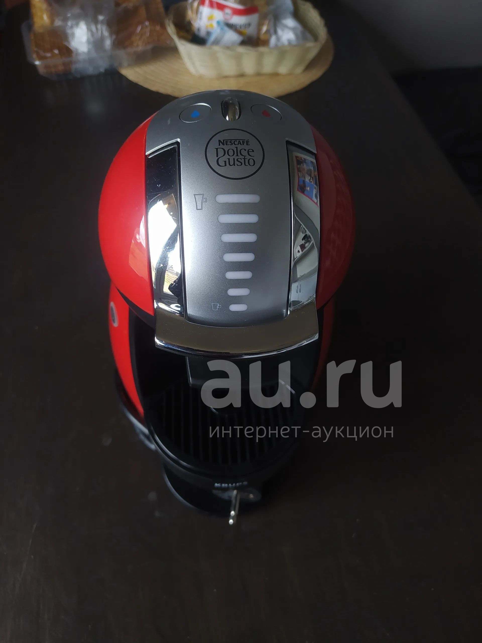 Капсульная кофемашина krups dolce gusto — купить в Красноярске ...