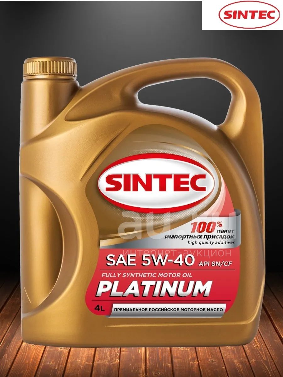 Синтек масло полусинтетика отзывы. Синтек платинум 5w30. Синтек платинум 5w30 SL/CF. Sintec Platinum SAE 5w-30, ILSAC gf-5, API SN. Масло Синтек платинум 5w30.