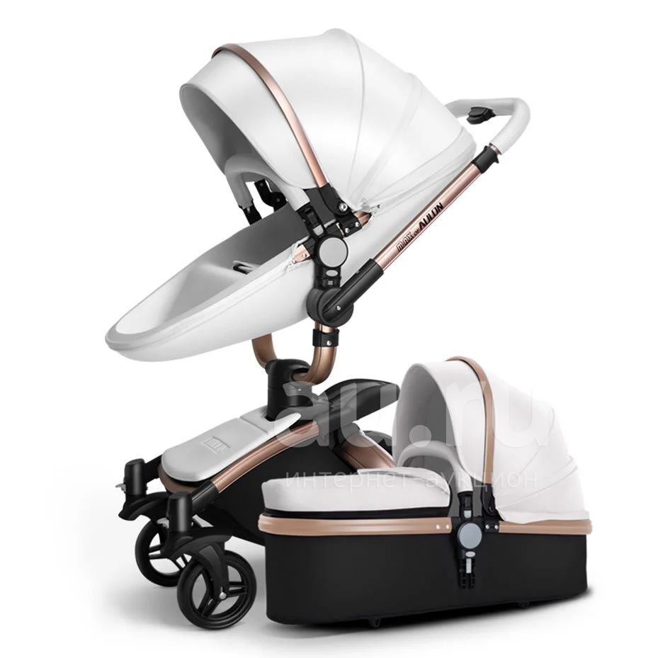 Aulon baby stroller sale