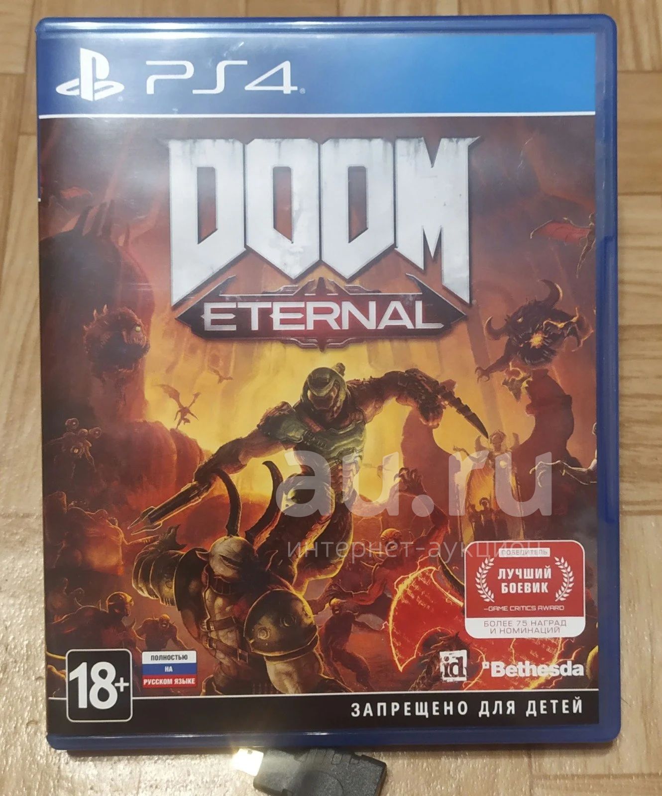 Doom ps5. Диск доом 4 на ПС 4. Doom Eternal ps4 обложка. Диск дум Этернал на пс4. Игра Doom для ps4.