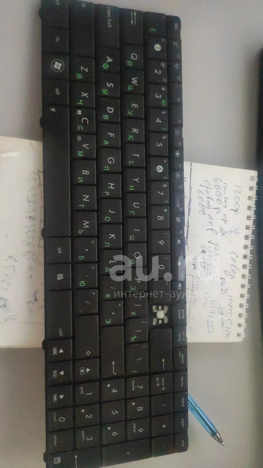 Клавиатура для ноутбука Asus — купить в Красноярске. Состояние: Б/у ...