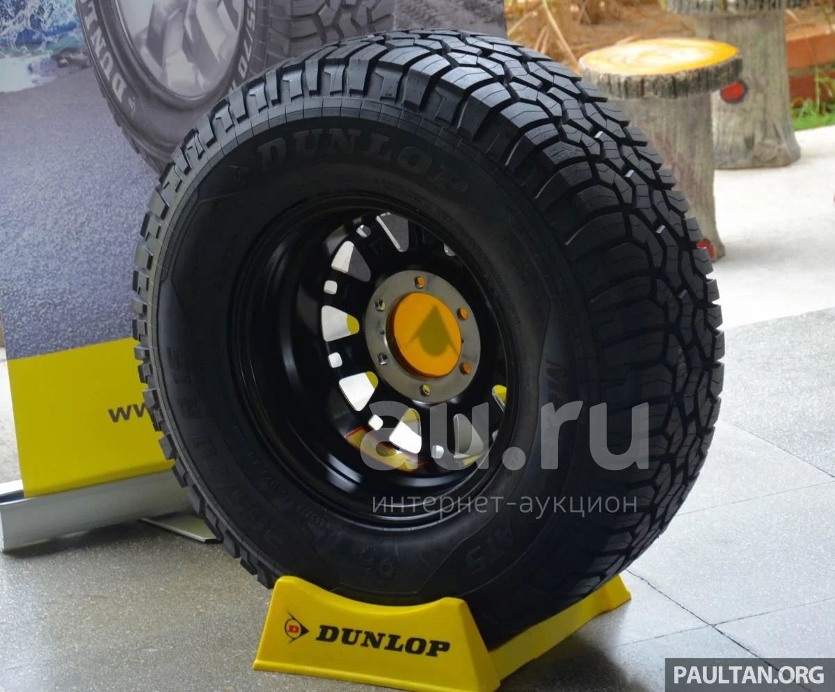 205/70 R15 Dunlop Grandtrek AT5 96T — купить в Красноярске. Состояние ...