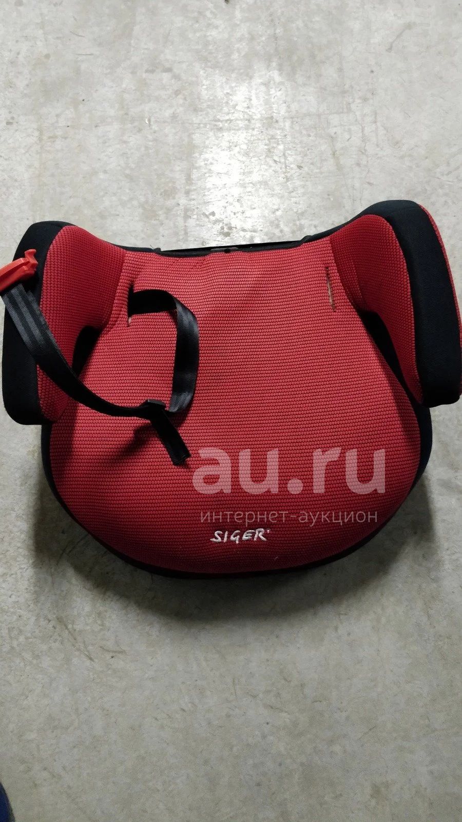 Бустер Siger с системой IsoFix — купить в Красноярске. Состояние: Б/у ...