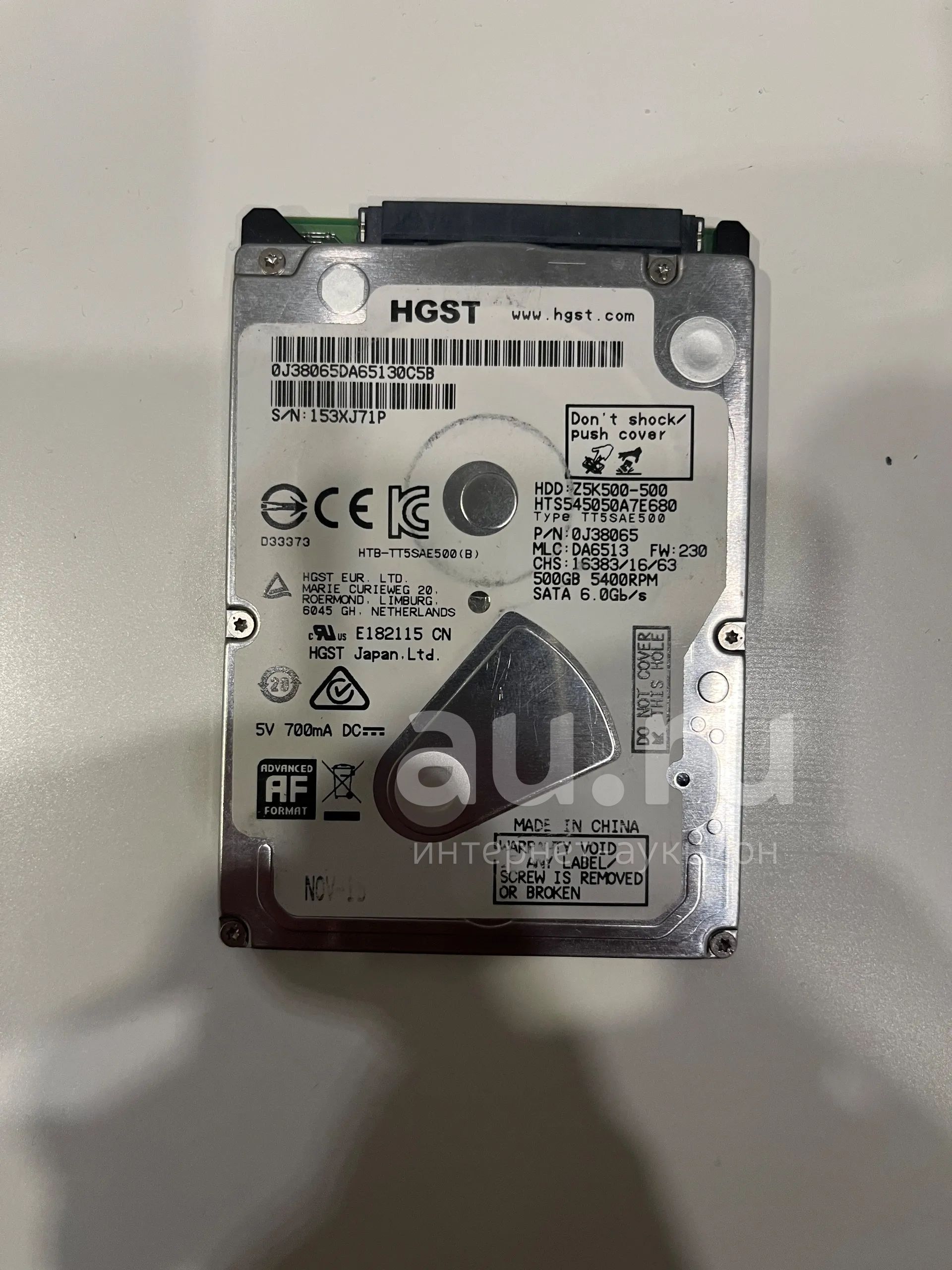 Жесткий диск 500Gb — купить в Красноярске. Состояние: Б/у. Жёсткие ...