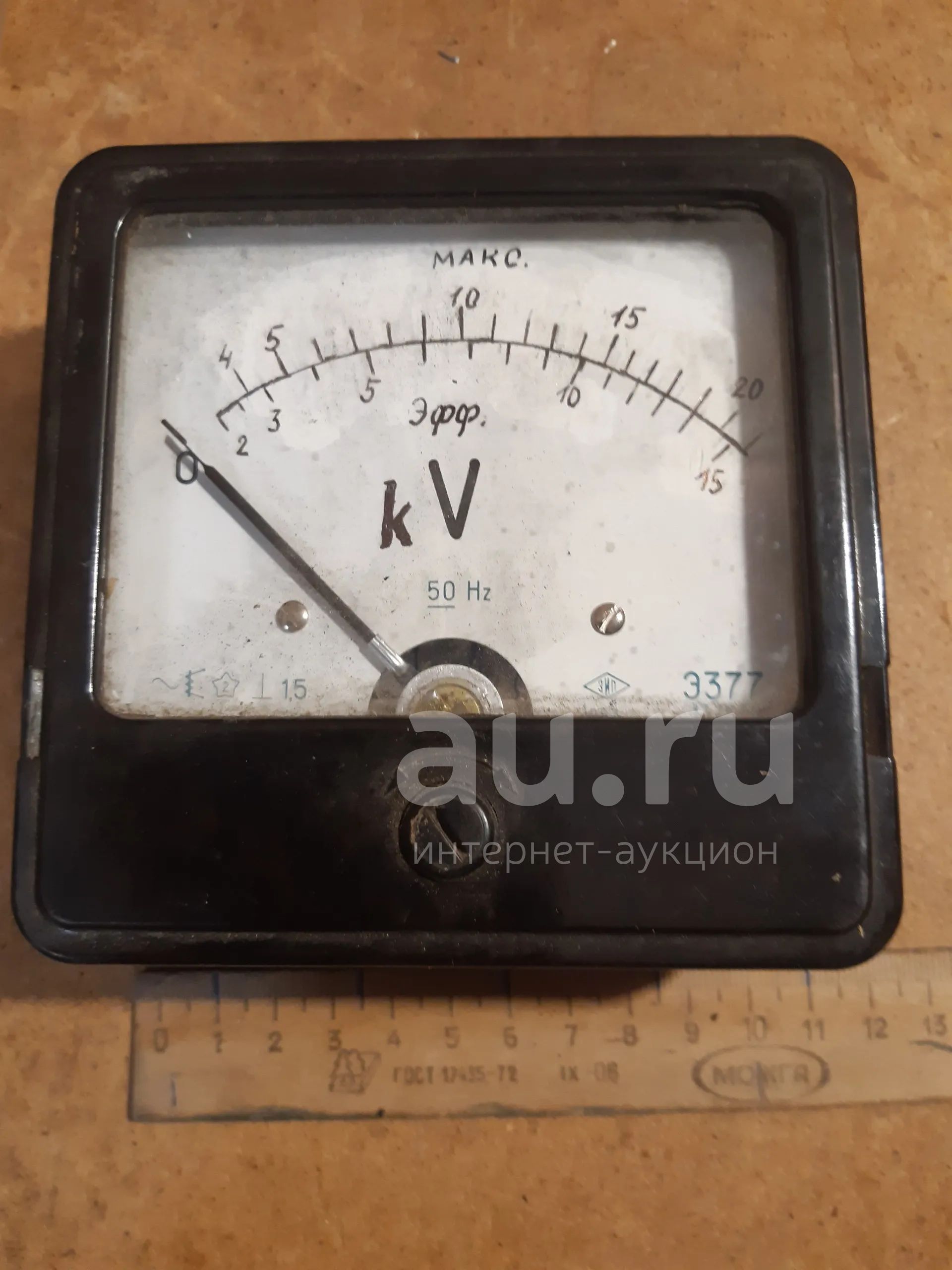 Киловольтметр — купить в Красноярске. Состояние: Б/у. Головки ...