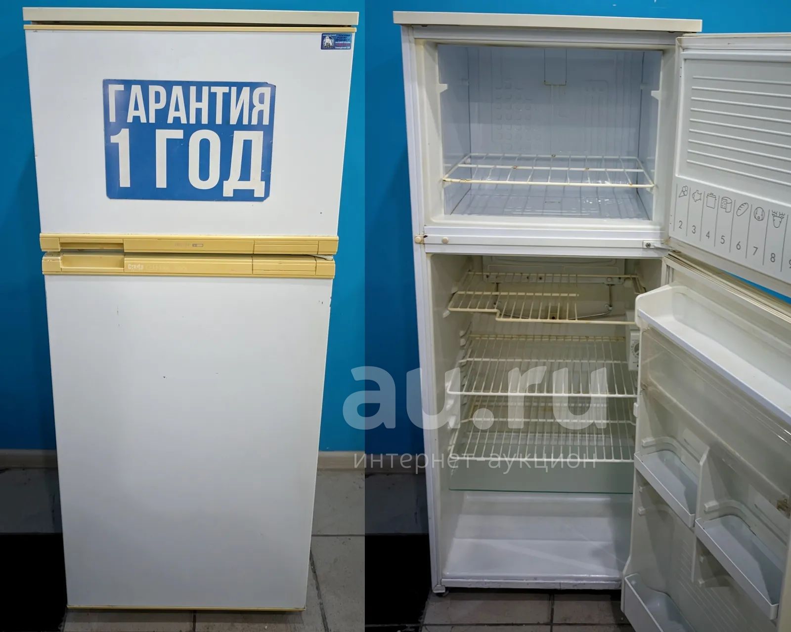 Холодильник Creda Coldstore код 534012 — купить в Красноярске ...