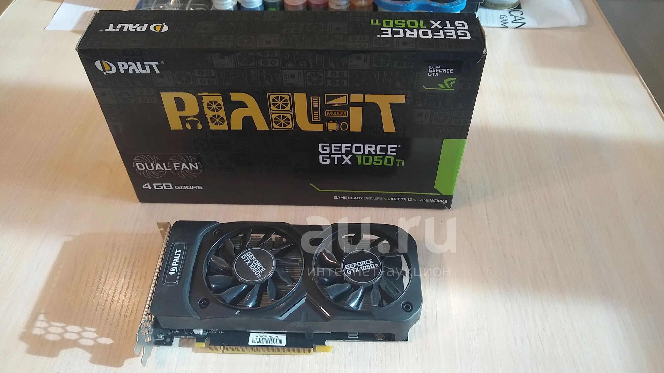 видеокарта Palit GeForce® GTX 1050 Ti — купить в Красноярске