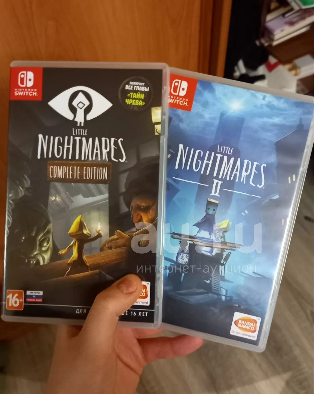 Little Nightmares complete edition — купить в Москве. Состояние: Б/у ...