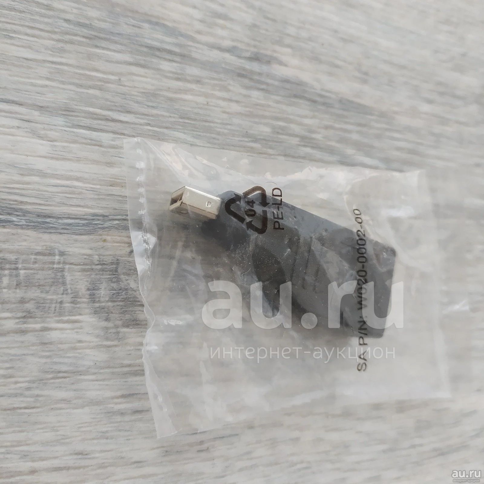 Переходник miniDP-hdmi — купить в Красноярске. Состояние: Новое. Шнуры ...