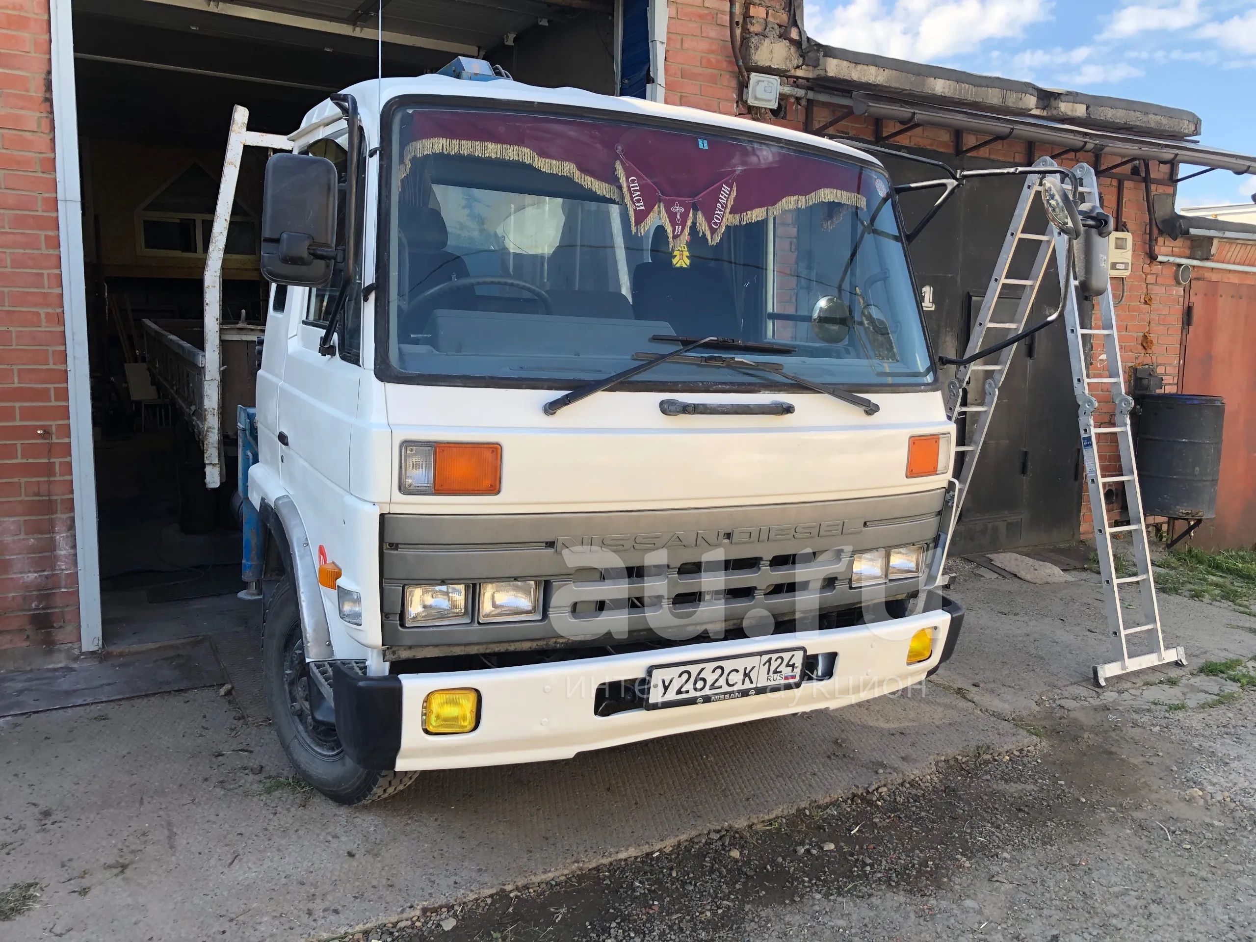 Nissan UD Condor