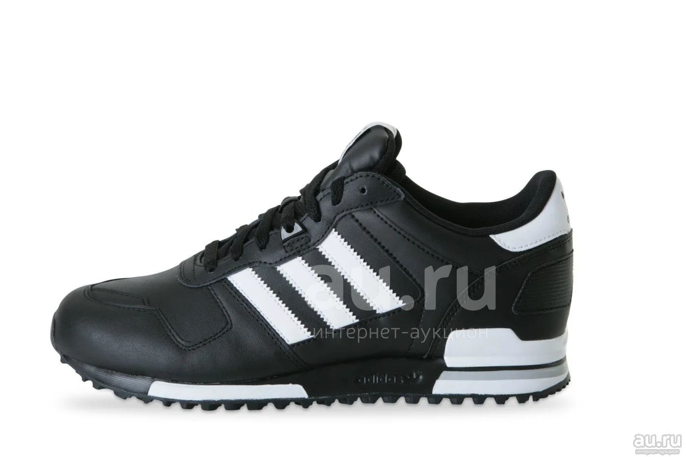 Кроссовки Адидас Zx 700 Купить Оригинал