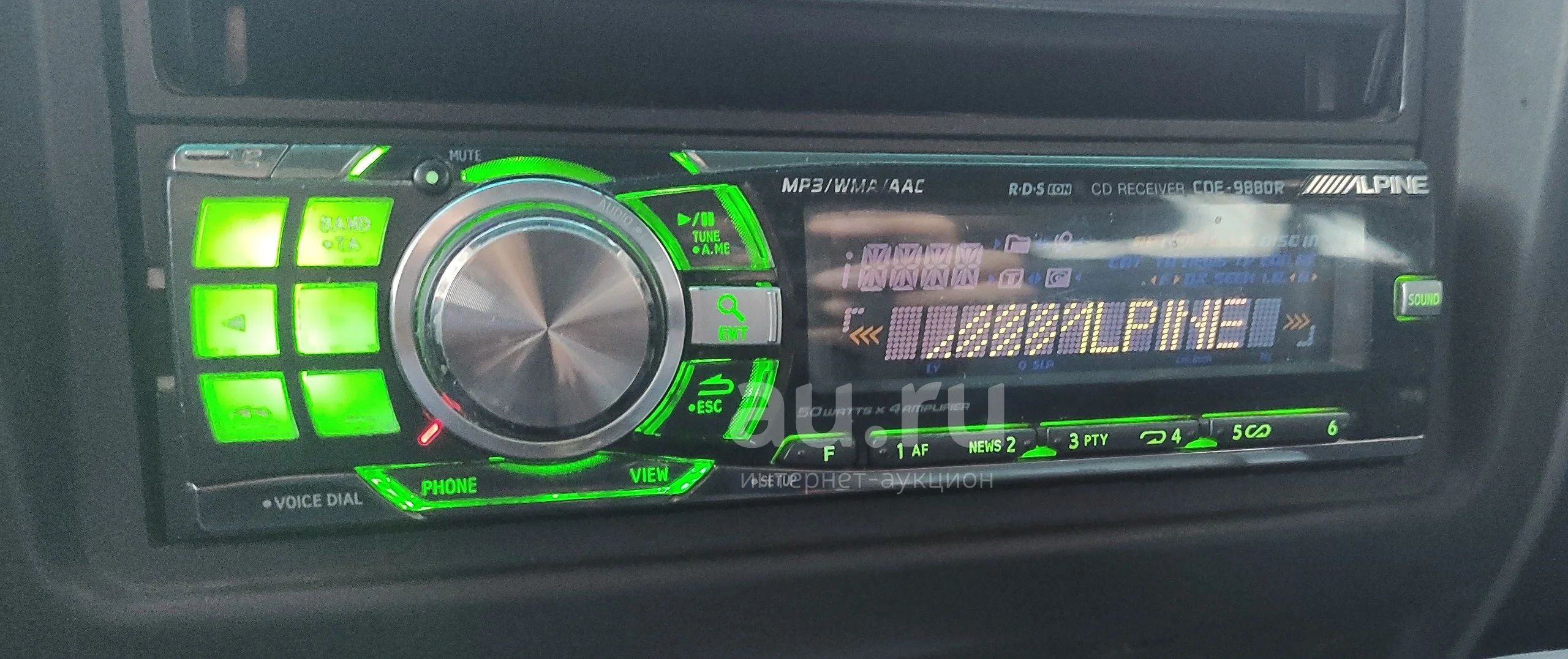 alpine cde 9880r как подключить блютуз