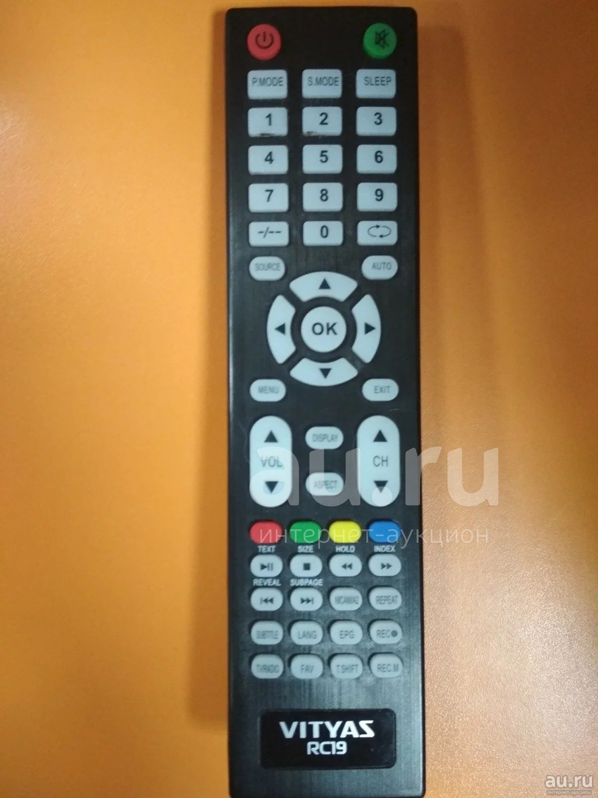 Телевизор Витязь 50lu1204 Smart Купить