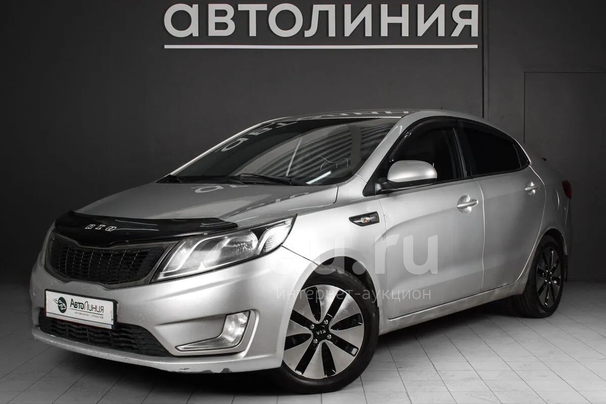 Купить Автомобиль Киа В Красноярске