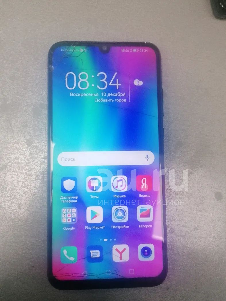 Honor 10 lite 3/64GB(трещины на экране) — купить в Красноярске. Состояние:  Б/у. Смартфоны на интернет-аукционе Au.ru