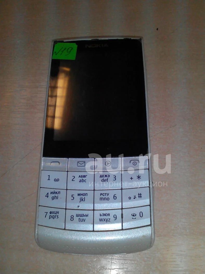 №19 . Телефон Nokia X3-02 . — купить в Красноярске. Состояние: Неисправно.  Кнопочные мобильные телефоны на интернет-аукционе Au.ru