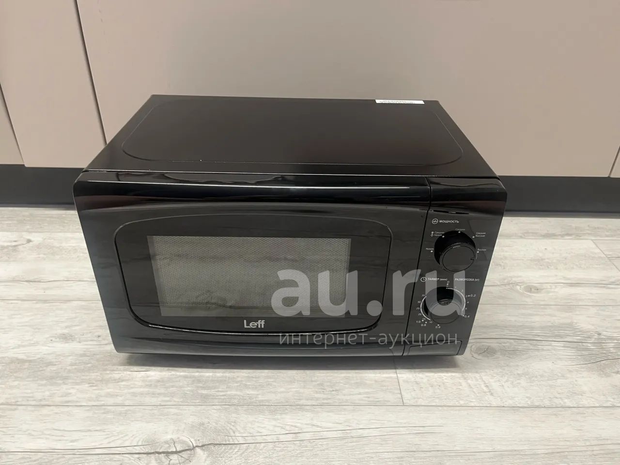 Микроволновка Leff 20MM722B — купить в Красноярске. Состояние: Новое ...