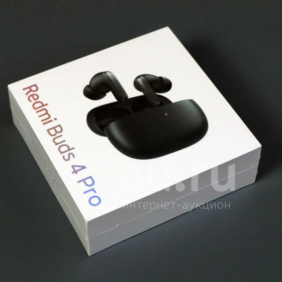 Tws xiaomi buds 4 active. Наушники Redmi Buds 4 Pro. Xiaomi Redmi Buds 4 Pro Black. Redmi Buds 4 коробка. Redmi Buds 4 Pro коробка.