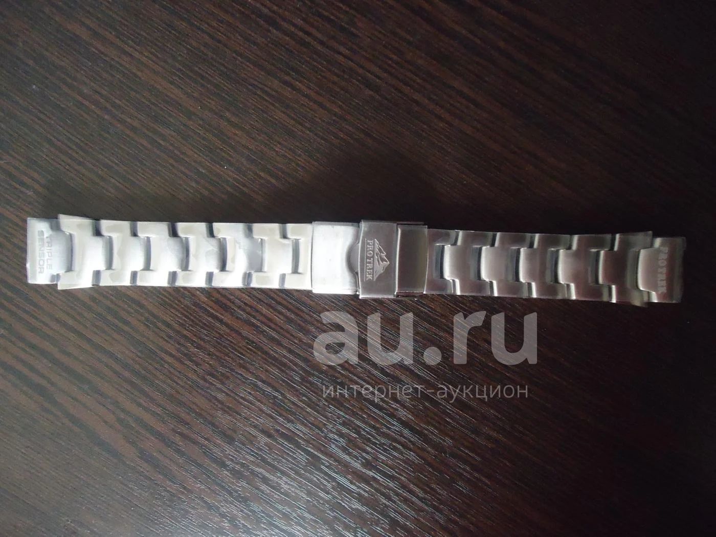 Casio PRG 200T 7 PRG 250T 7 PRG 500T 7 PRG 510T 7 PRW 2000T 7 PRW 2500T 7 PRW 5000T 7 PRW 5100T 7 titanium .