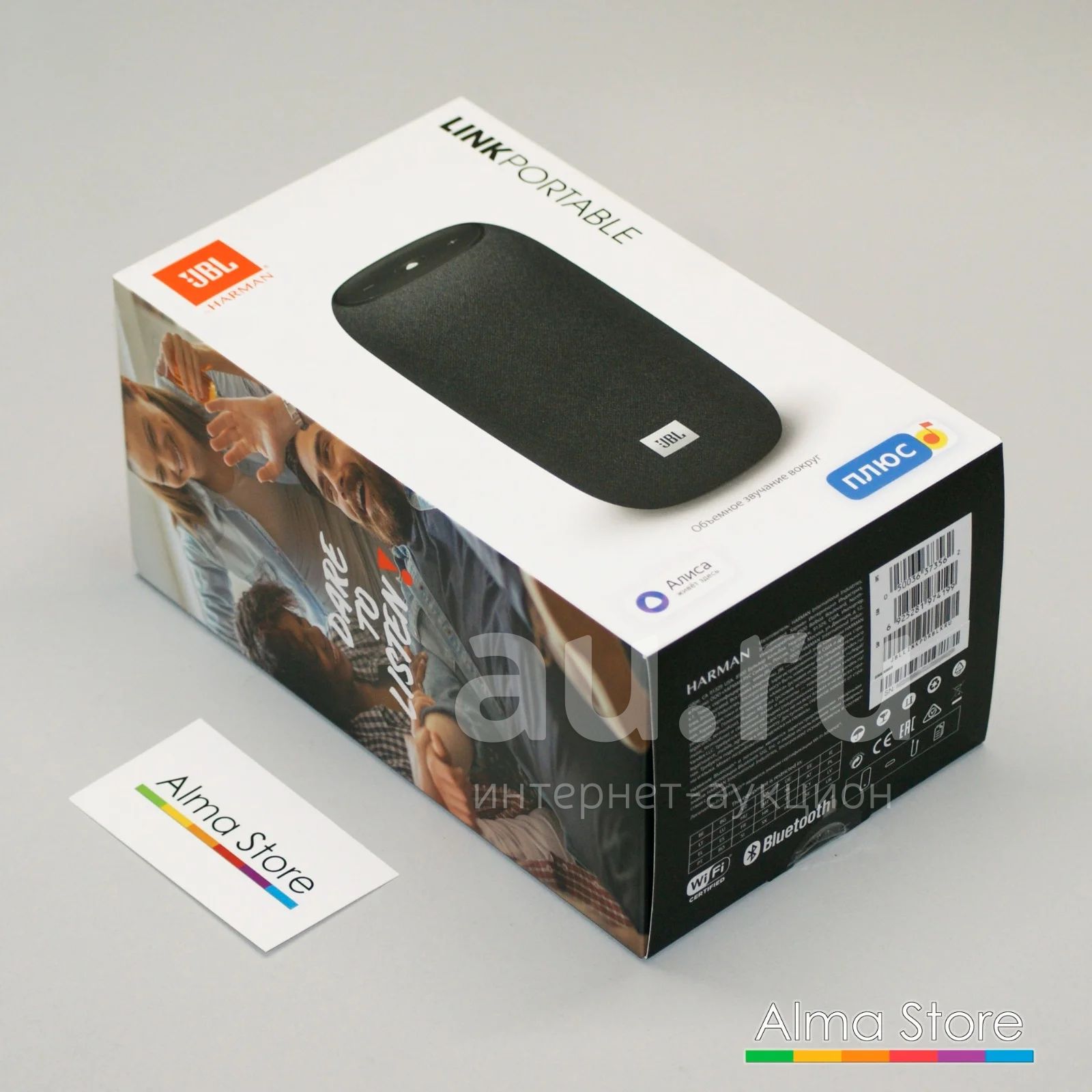 [Новая] Оригинальная Bluetooth колонка JBL Link Portable | Black ...