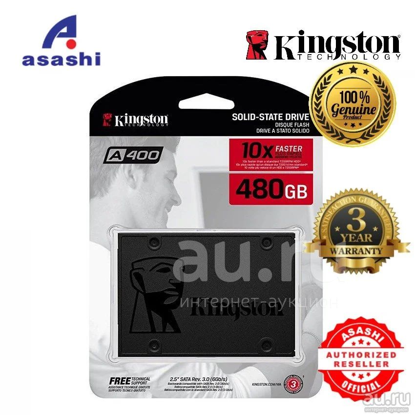 480Gb SSD Kingston A400 SA400S37/480G Новый — купить в Красноярске ...
