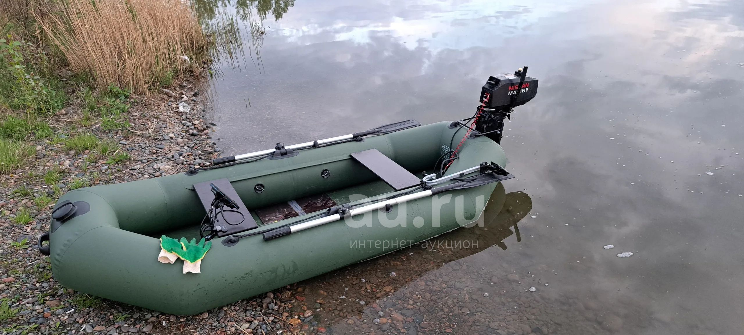 Лодка пвх весельная 260 — купить в Красноярске. Состояние: Новое. Лодки ...