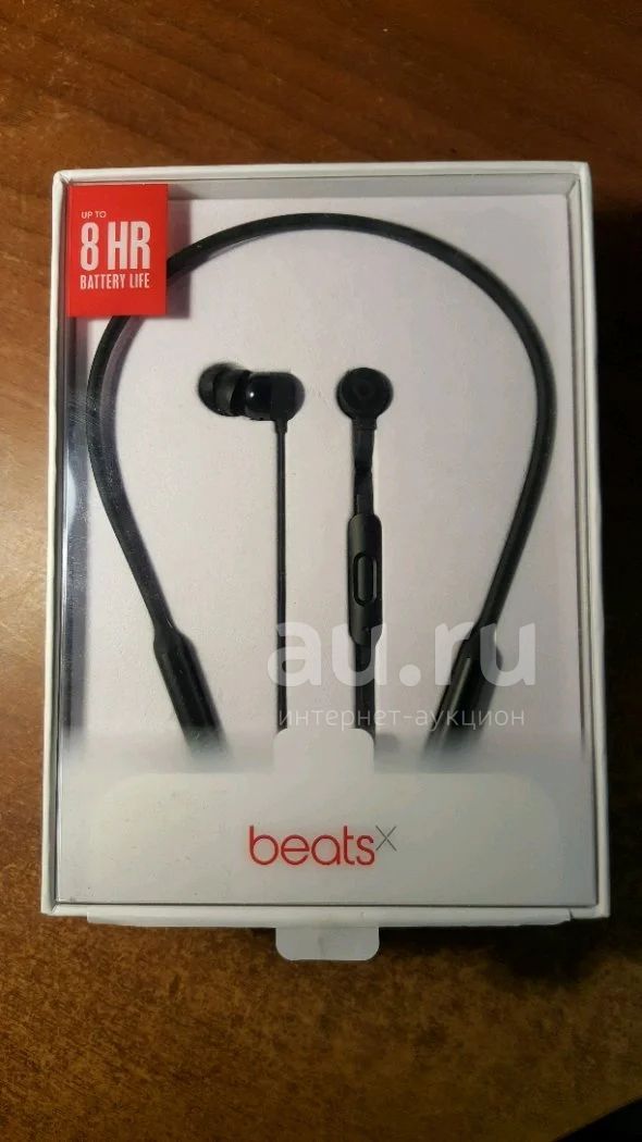 Beats X Black . Au.ru
