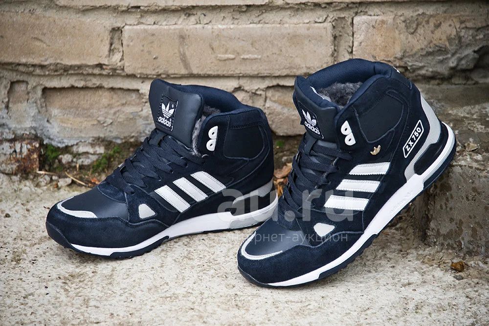 Adidas Canada Terex 3