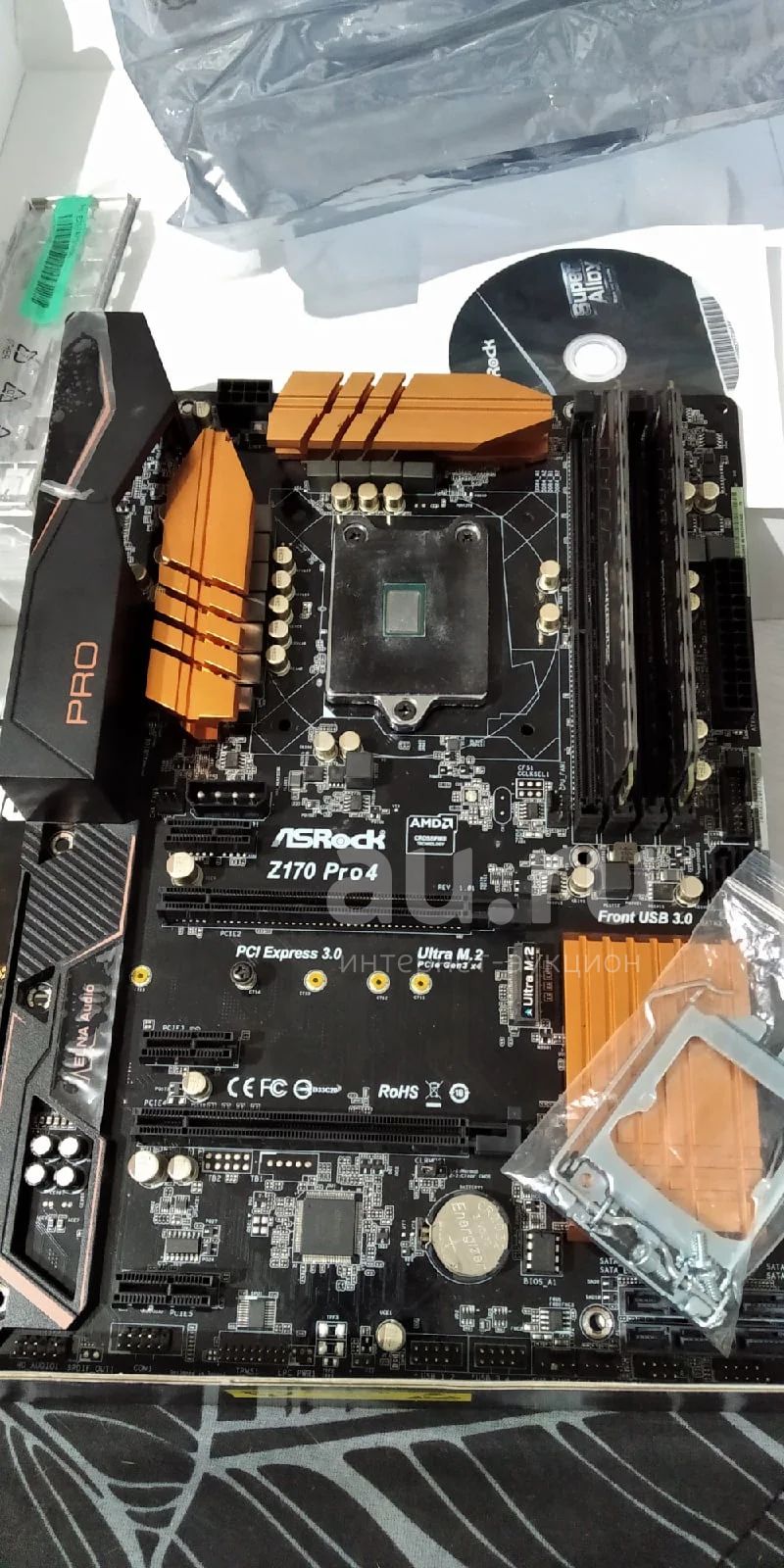 Z170 7700k hotsell