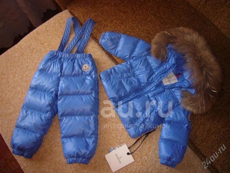 Купить Комбинезон Moncler Детские