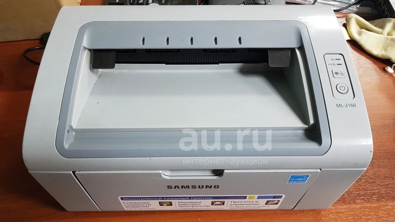 Купить Принтер Самсунг Мл 2160
