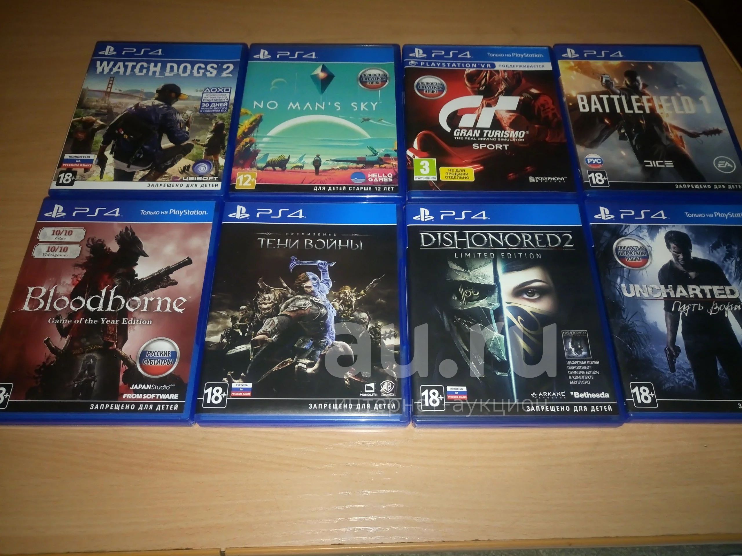 диск на ps4 фоллаут 4 фото 84