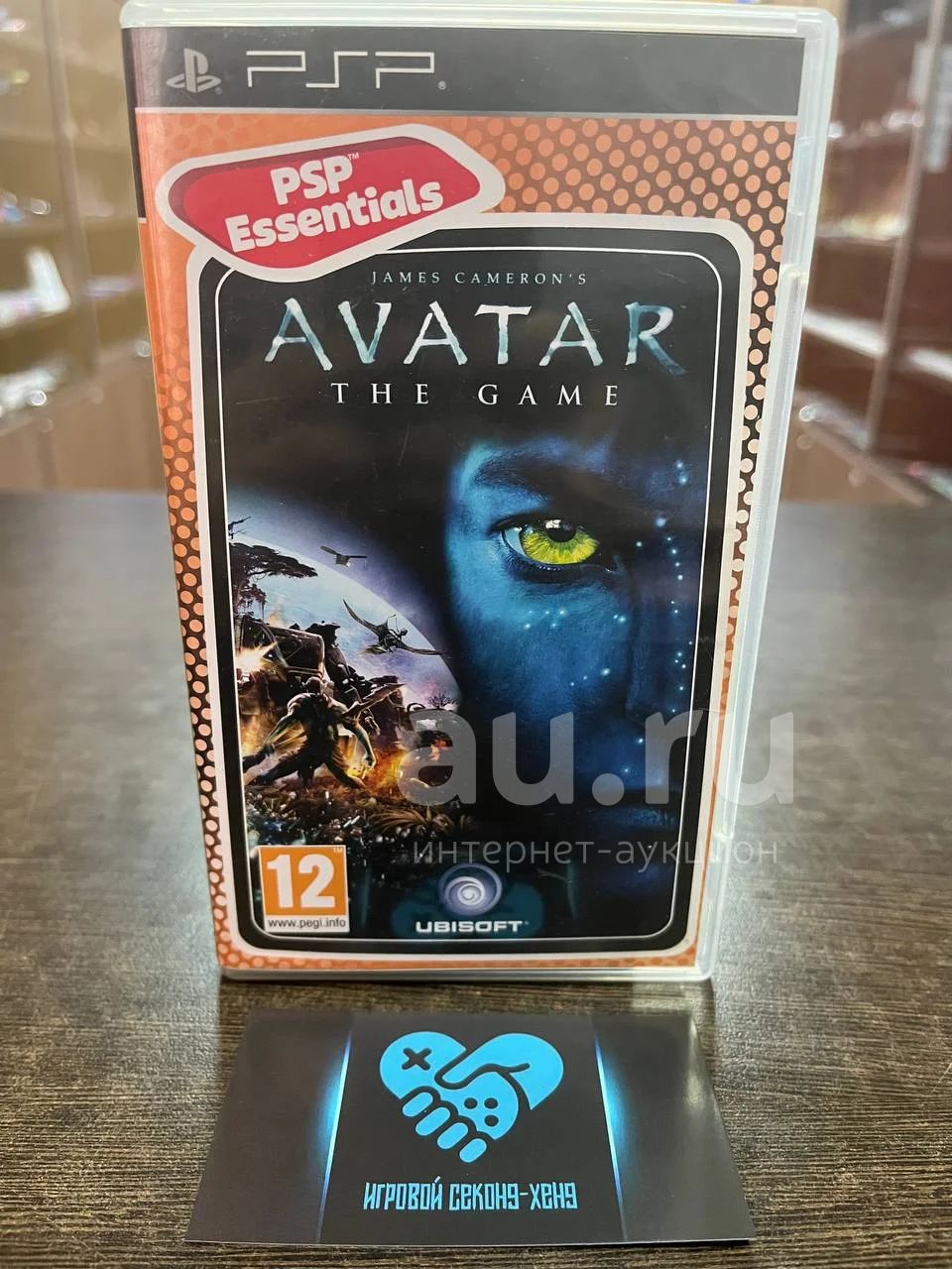 Avatar: The Game . Аватар. Лицензионный диск для PSP PS — купить в ...