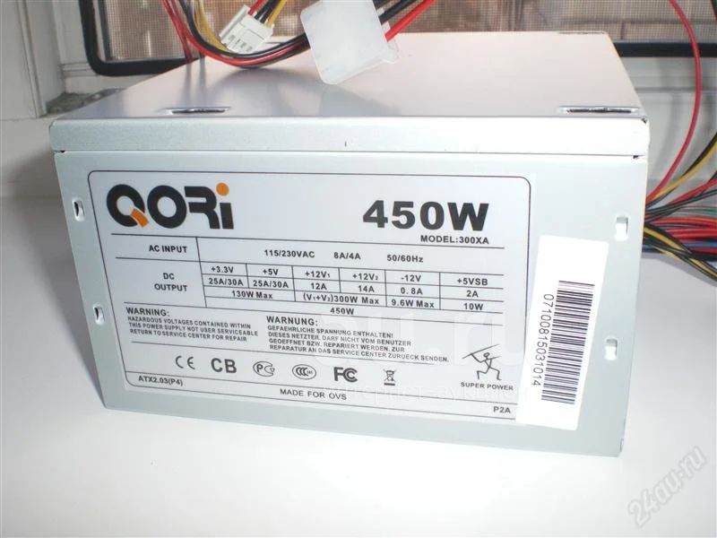 Блок питание бу. Qori 300xa 450w. Блок питания Qori 450w. Блок питания Qori 450w model 300xa. Qori 450w 24+4-Pin.