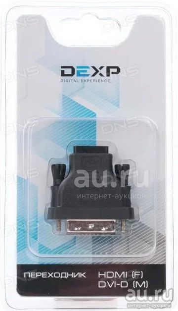 Переходник HDMI - DVI-D DEXP — купить в Красноярске. Состояние: Новое ...
