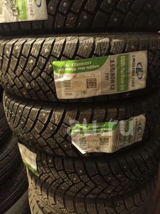 Зимняя резина 155/80 R-13 "Ling Long Winter Grip" шип — купить в ...
