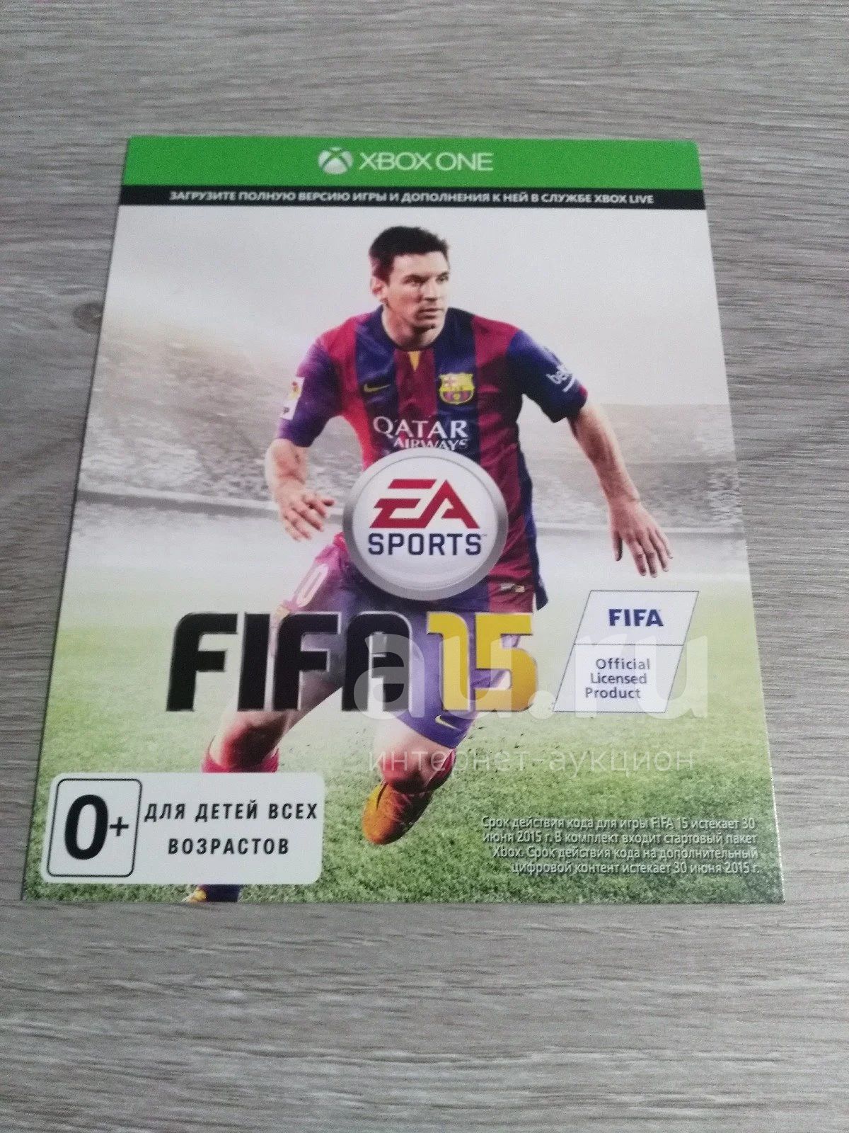 Fifa 15 xbox one карточка с цифровой версией — купить в Красноярске.  Состояние: Новое. Игры для консолей на интернет-аукционе Au.ru