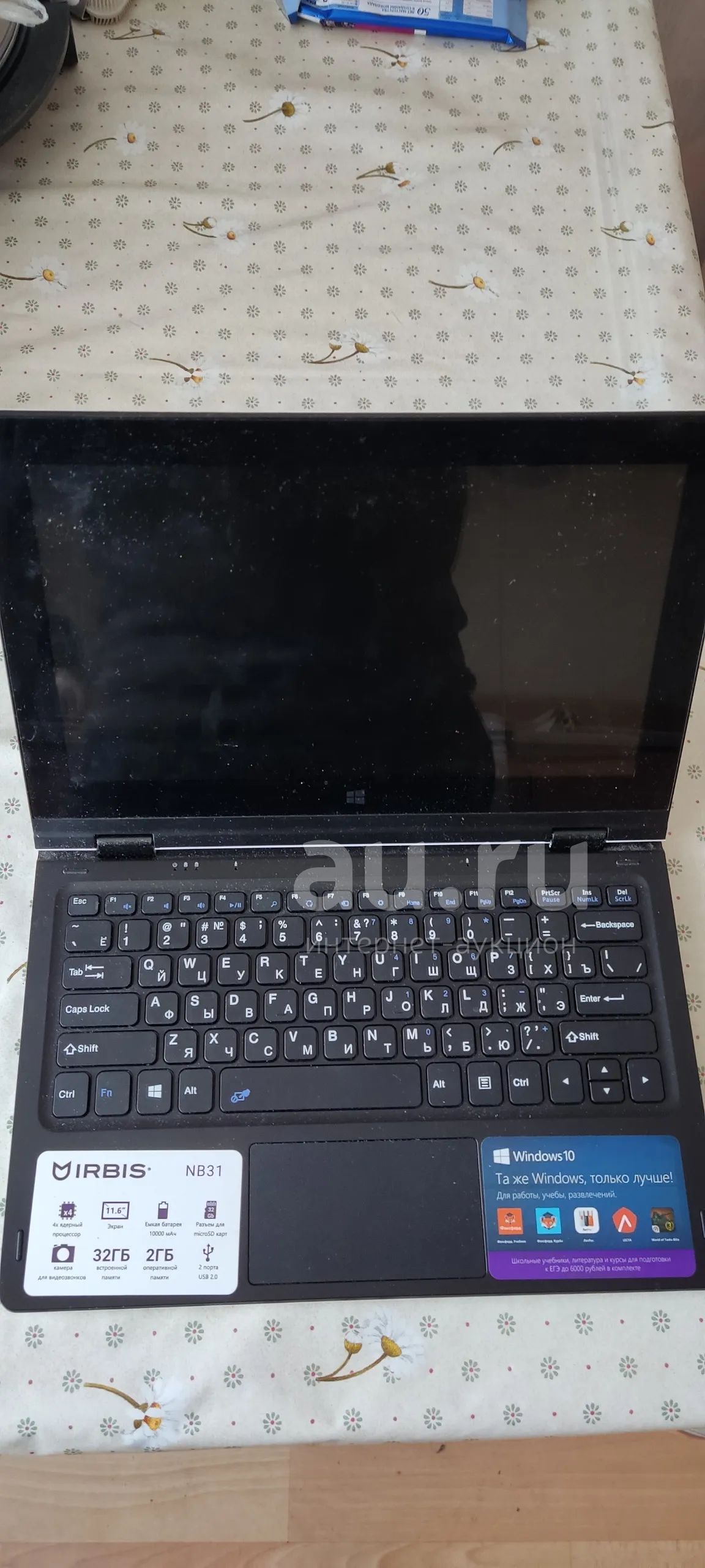 Netbook — купить в Красноярске. Состояние: Б/у (полностью исправно ...