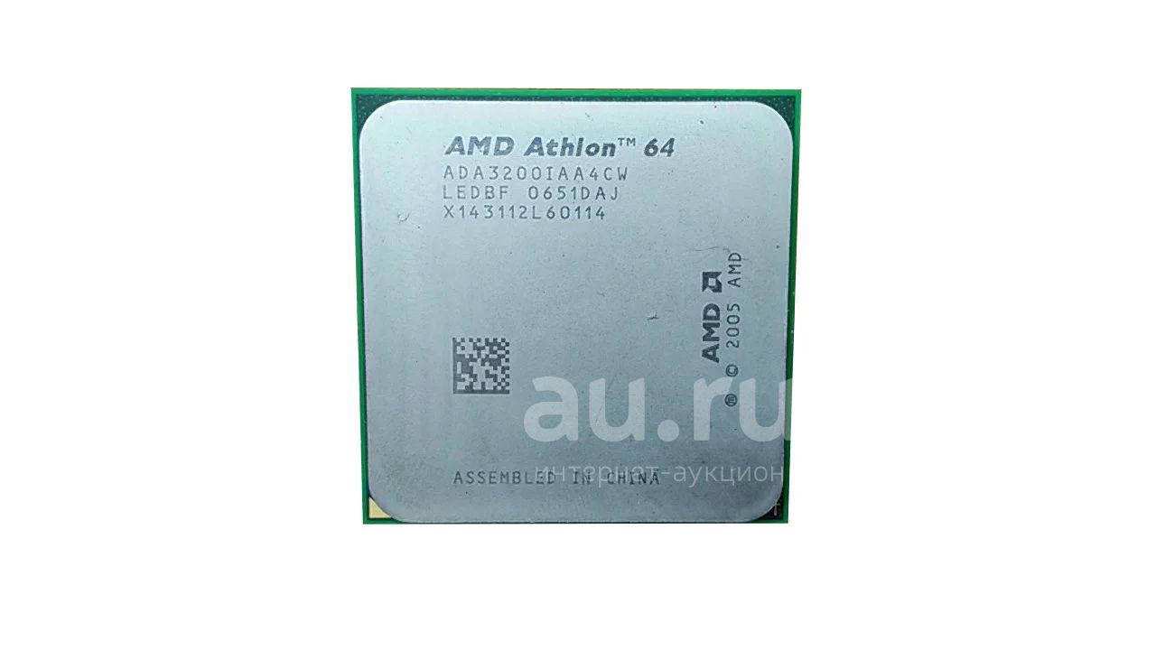 Процессор AMD AM2 Athlon 64 3200+ | 1 ядро | 1 поток | 2ГГц | DDR2 ...