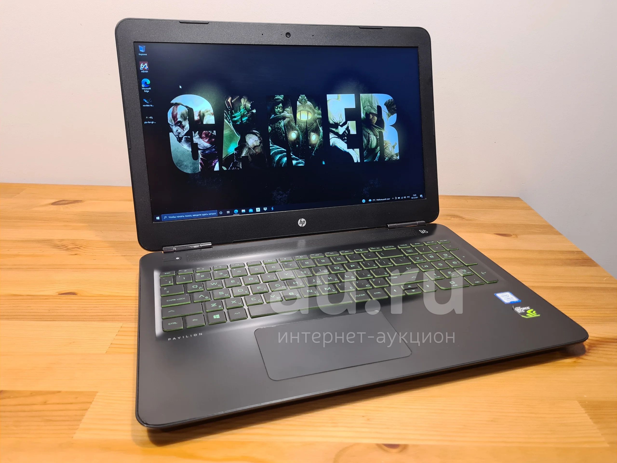 Hp Gaming I5 Ноутбук Купить