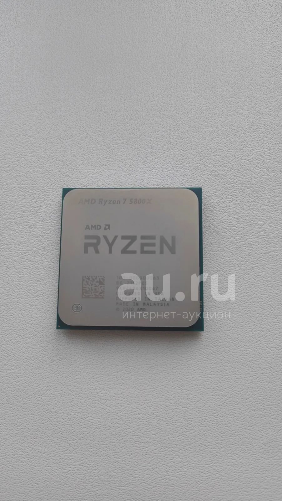 Процессор AMD Ryzen 7 5800X AM4 OEM — купить в Дивногорске. Состояние ...