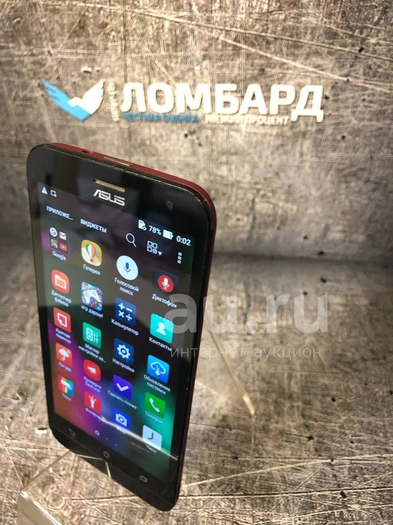 Телефон Asus zenfone Z00ED(М10461) — купить в Красноярске. Состояние: Б/у.  Смартфоны на интернет-аукционе Au.ru