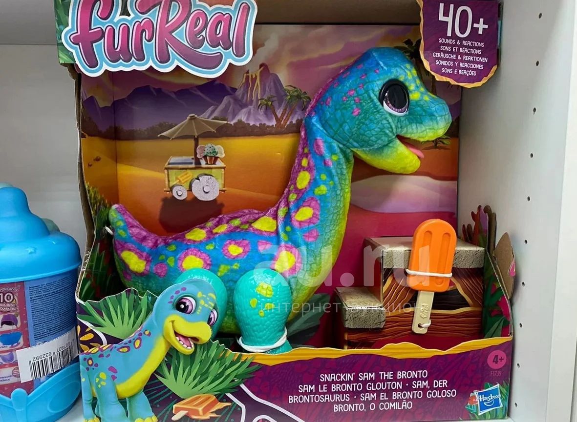 FurReal малыш Динозавр — купить в Красноярске. Состояние: Новое. Куклы ...