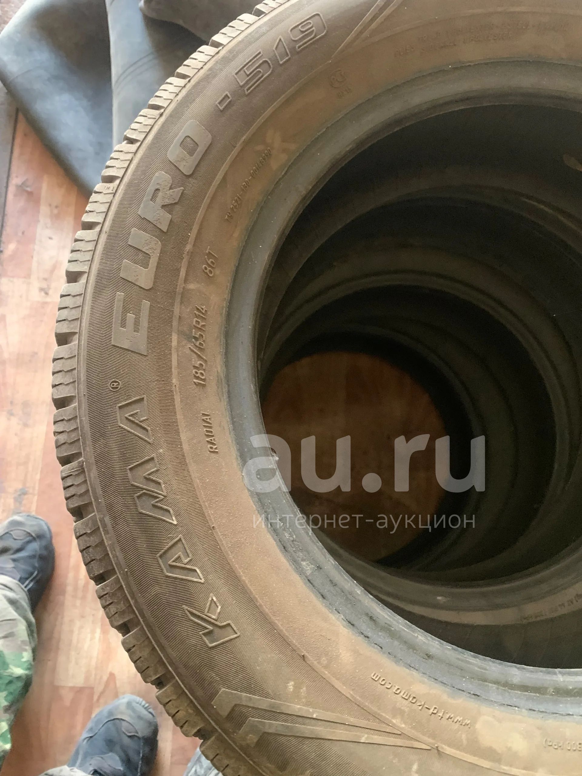 Kama euro 519 — купить в Красноярске. Состояние: Б/у. Шины на интернет ...
