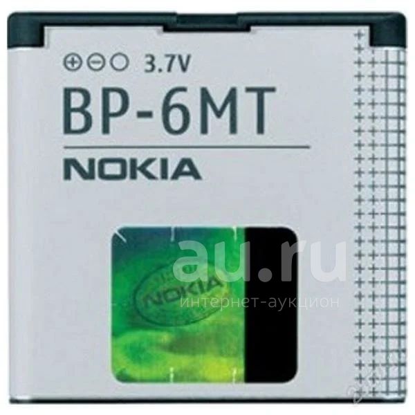 Nokia C20 Аккумулятор Купить