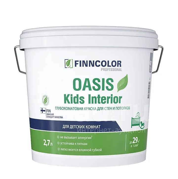 Краска для стен и потолков глубокоматовая  Oasis Kids Interior .