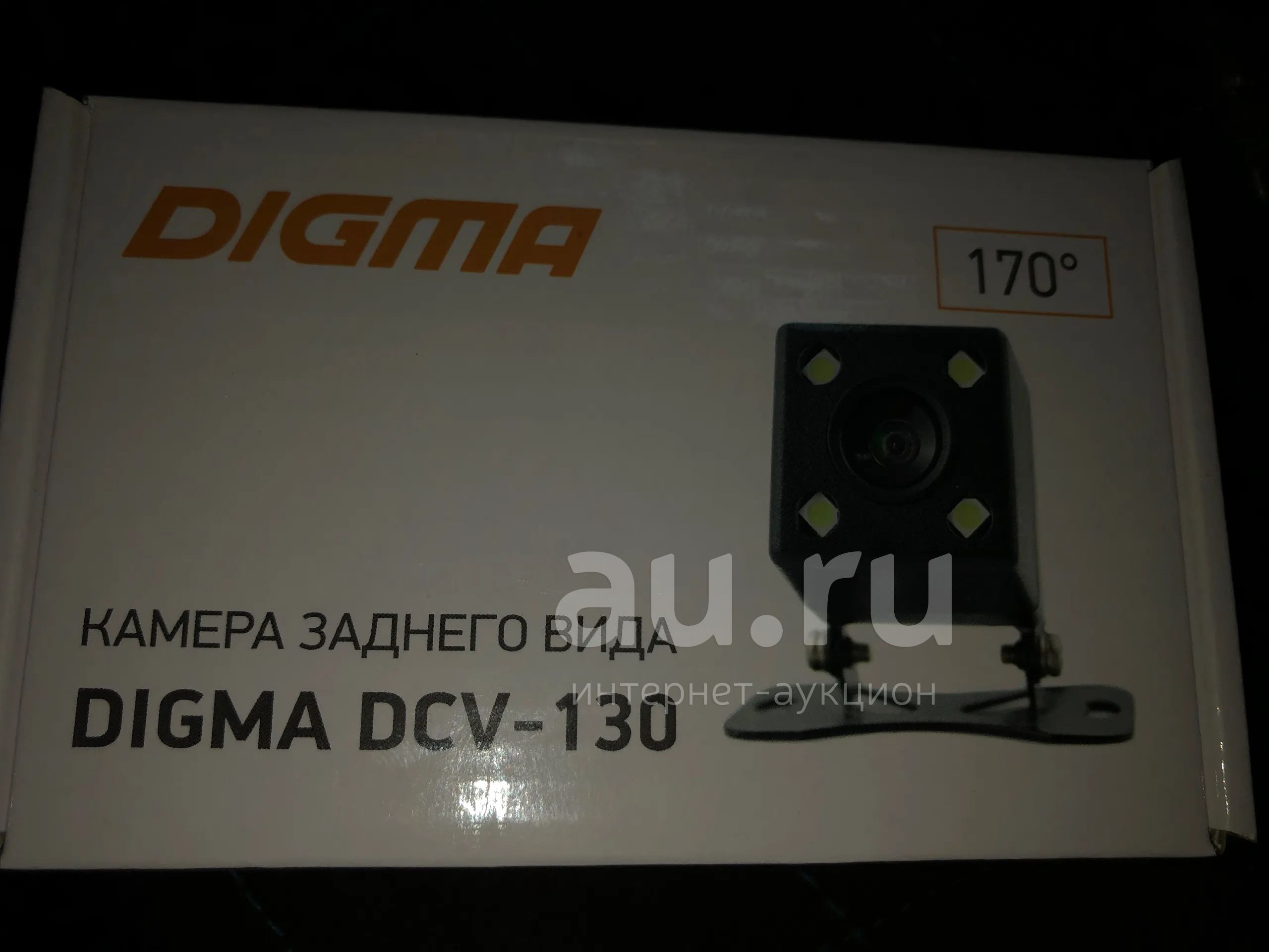 Камера заднего хода Digma DCV-130 — купить в Красноярске. Состояние ...