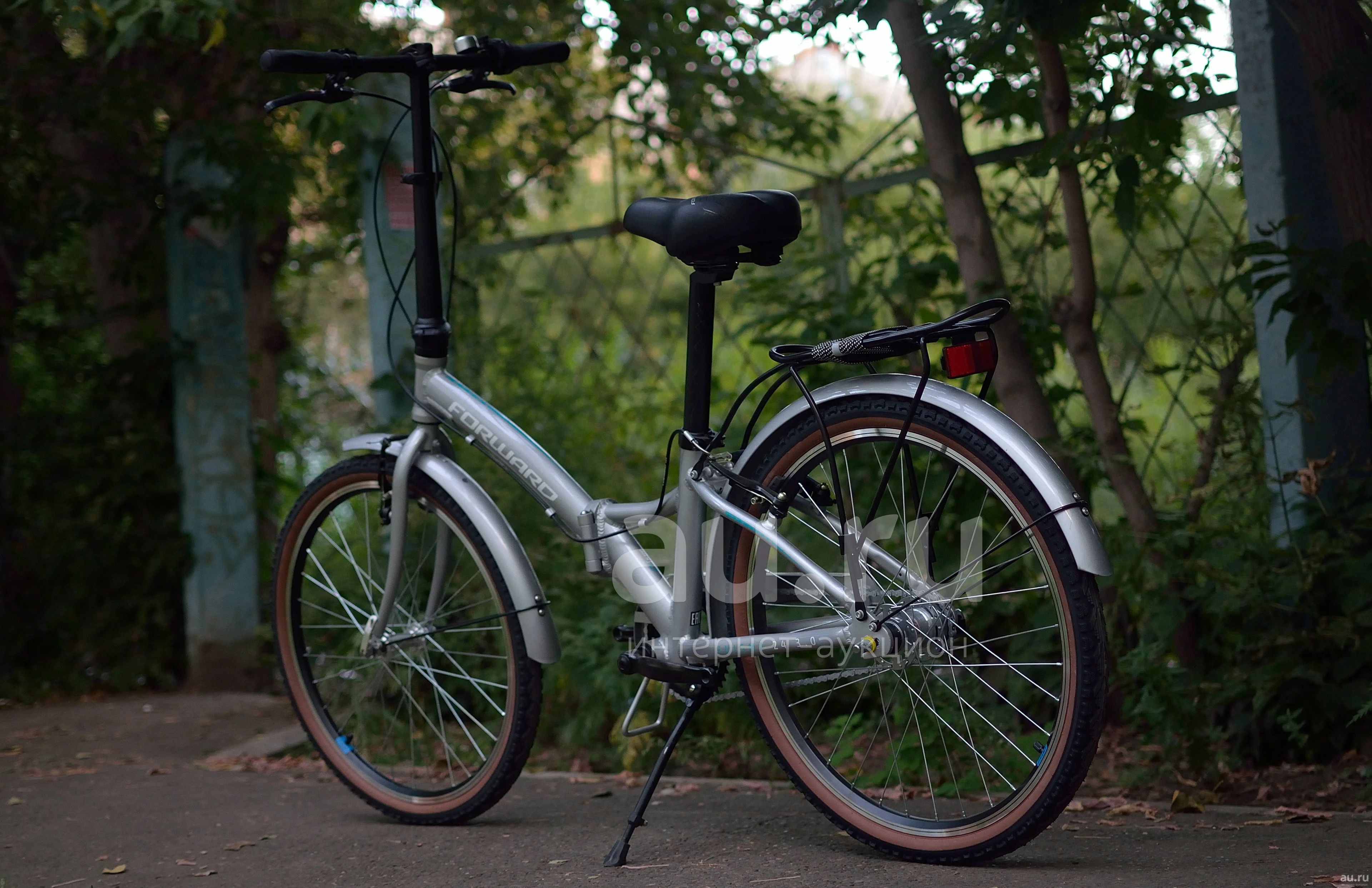 Apollo enigma bike discount