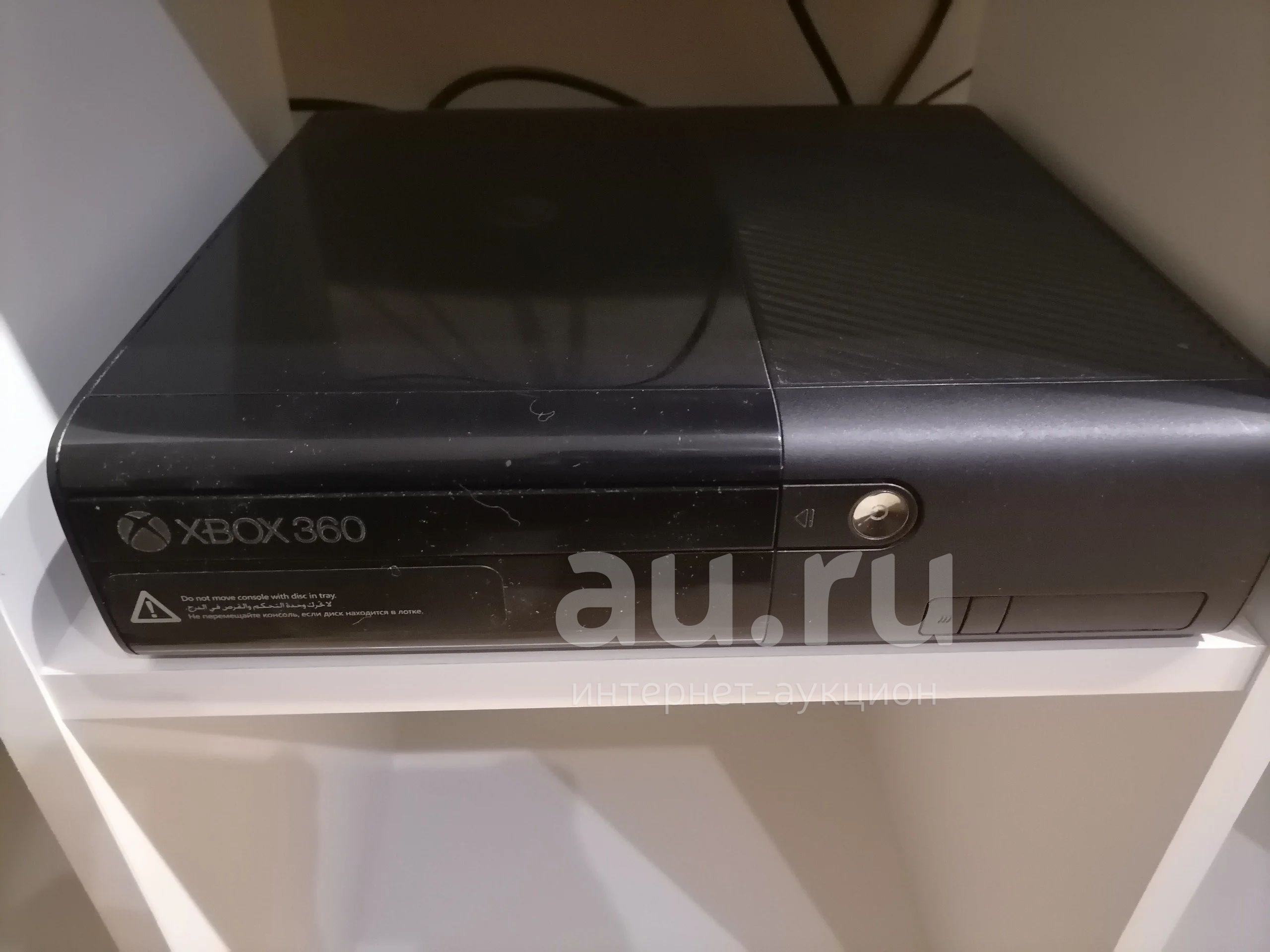 Xbox 360e 250gb возможен обмен — купить в Красноярске. Состояние: Б/у.  Консоли на интернет-аукционе Au.ru